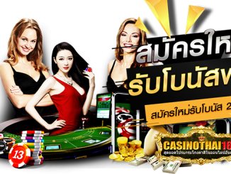 challenge casino